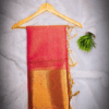 tissue banarasi saree, banarasi tissue silk sarees, banarasi silk tissue saree​, gold tissue banarasi saree​, tissue banarasi silk saree, soft silk sarees online, sarees online, silk sarees online, best sarees online
